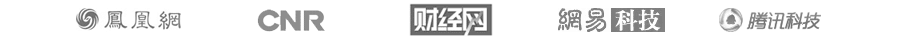 媒体对男人袜的报道